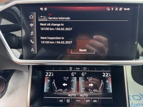 Audi A6 S LINE/50TDI/286к.с./8АТ/QUATTRO, снимка 13