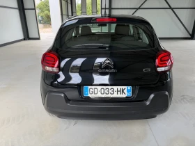 Citroen C3 1.5HDI FACELIFT, снимка 6