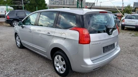 Обява за продажба на Peugeot 5008 1.6 HDI ~7 999 лв. - изображение 4
