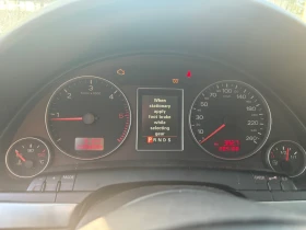 Audi A4 3.0tdi 4x4, снимка 9