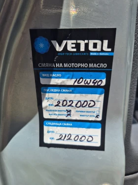 Renault Clio 1.4i | Mobile.bg    15