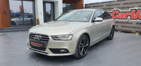 Audi A4 2.0TDI AVANT - 13700 лв. - 90021028 4
