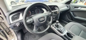 Audi A4 2.0TDI AVANT - 13700 лв. - 90021028 10