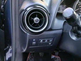 Mazda 2 SKYACTIV TECHNOLOGY 1.5D ;EURO6;НОВ ВНОС  - 7100 € / 13886.39 лв. - 84460391 14