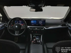 BMW M4 Competition xDrive Coupe Sportautomatic | Mobile.bg � ����� ������ 6