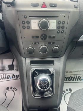Opel Zafira 1.9 CDTI-100k.c-6 ck/7 �� �����-�� ������� | Mobile.bg � ����� ������ 11
