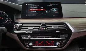 BMW 640 * xDrive Luxury * КРАЙНА ЦЕНА ДО БЪЛГАРИЯ | Auto.bg — изображение 17