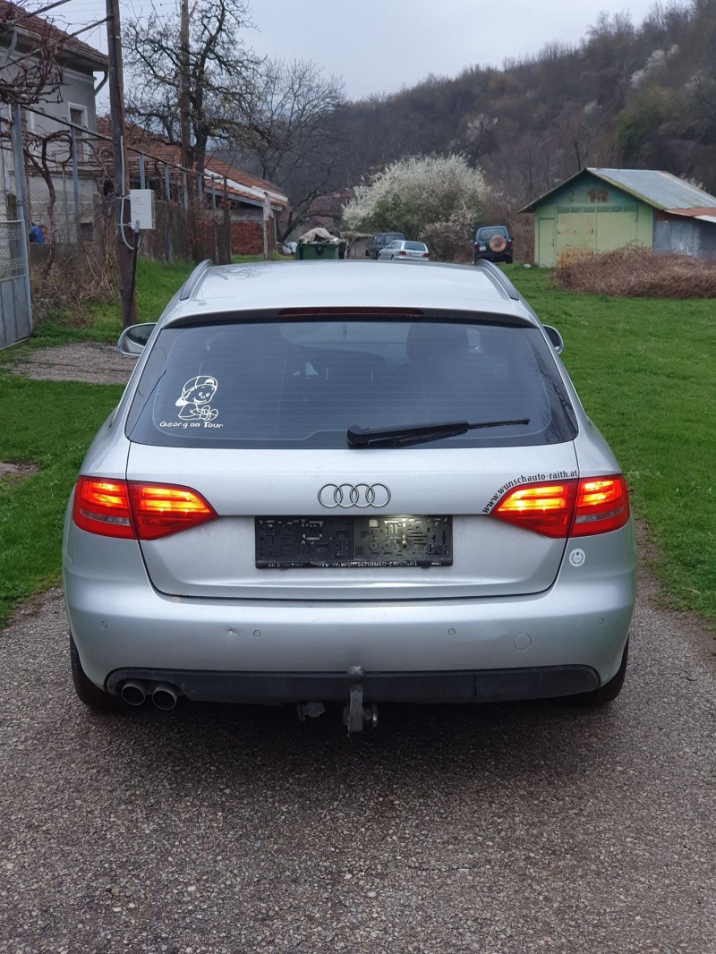 Audi A4 Нов внос , снимка 5 - Автомобили и джипове - 44218361