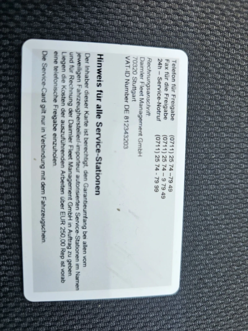 Smart Forfour, снимка 4 - Автомобили и джипове - 52333187