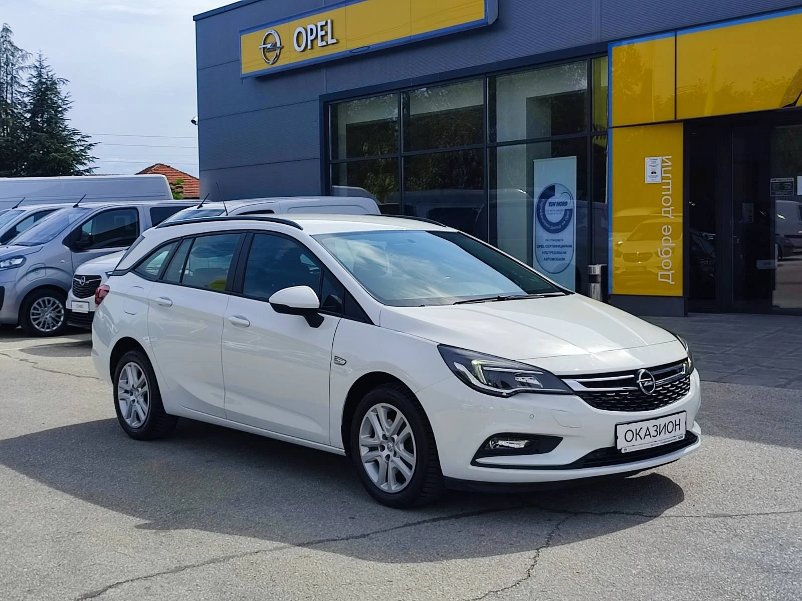 Opel Astra K SP. Tourer Edition 1.6 CDTI (136HP) AT6 - изображение 3