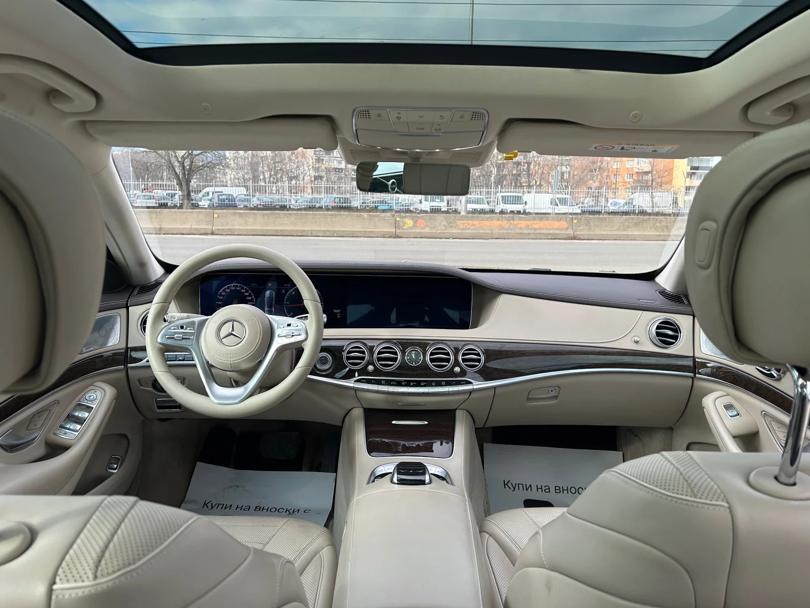 Mercedes-Benz S 400 4MATIC EURO6D | Mobile.bg — изображение 17