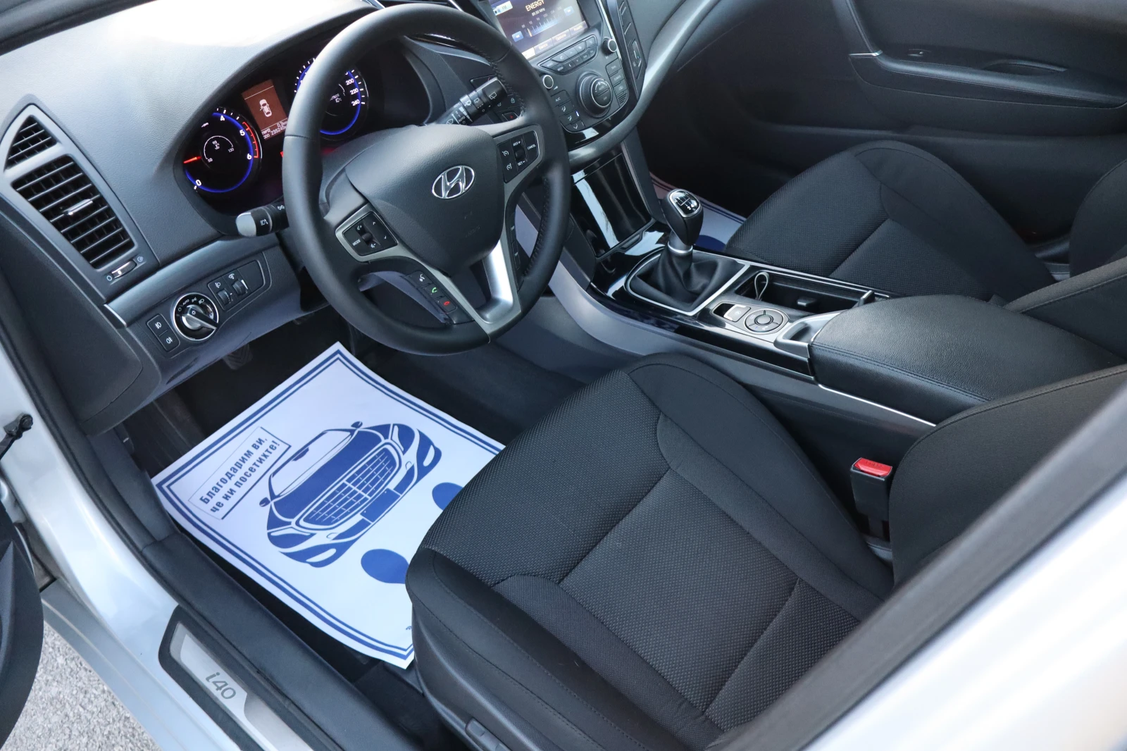 Hyundai I40 1.7CRDI* TOP - изображение 10