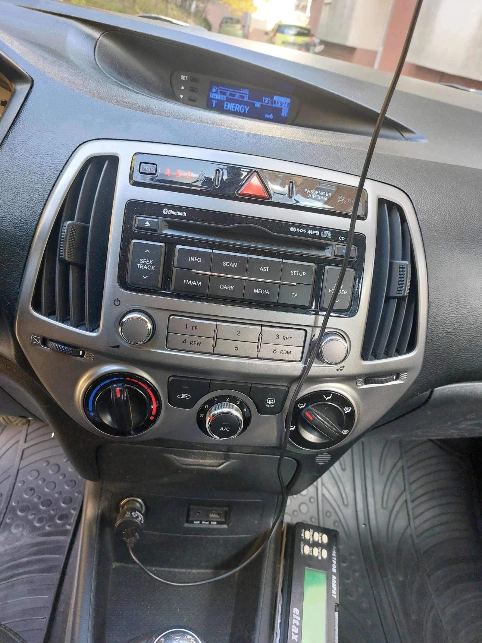 Hyundai I20 1.2  / | Mobile.bg   11