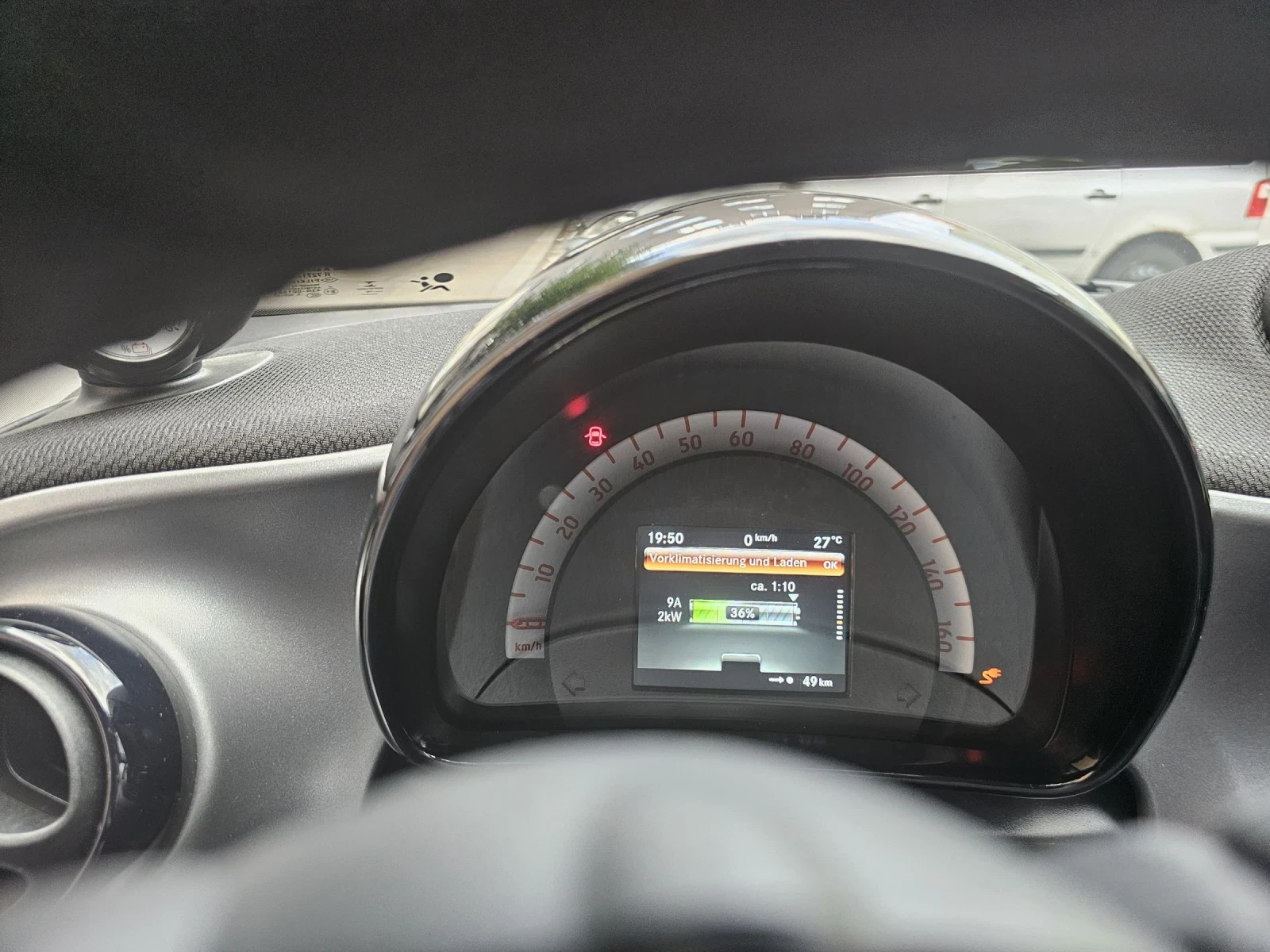 Smart Forfour | Mobile.bg � ����������� 7