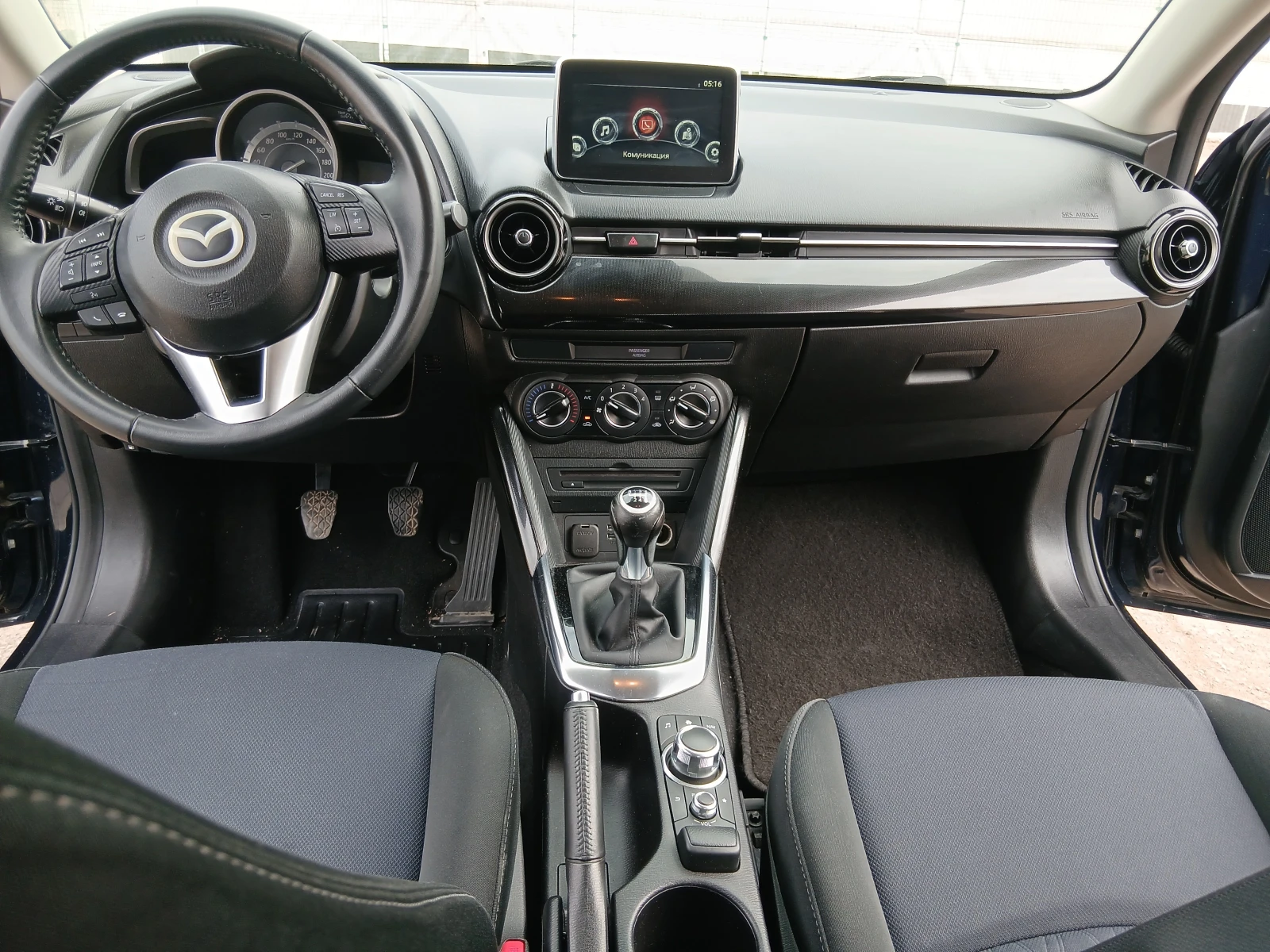 Mazda 2 SKYACTIV1.5D ;��������� EURO6;��� ����  | Mobile.bg � ����������� 14