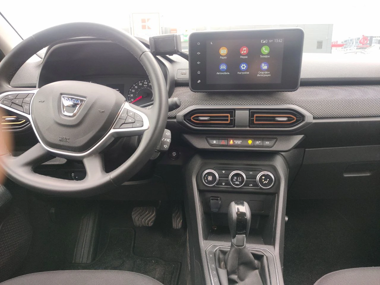 Dacia Sandero Stepway | Mobile.bg � ����������� 4