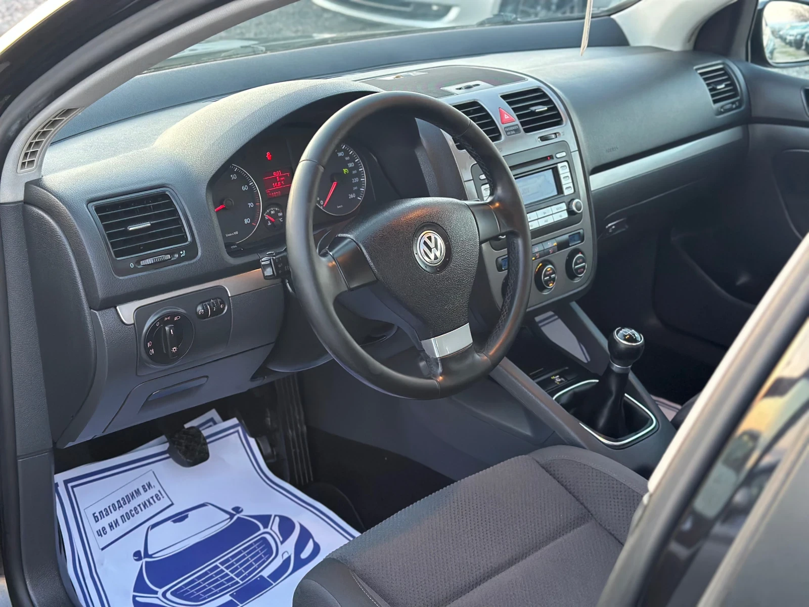 VW Golf 1.6i 102kc GPL | Mobile.bg � ����������� 12