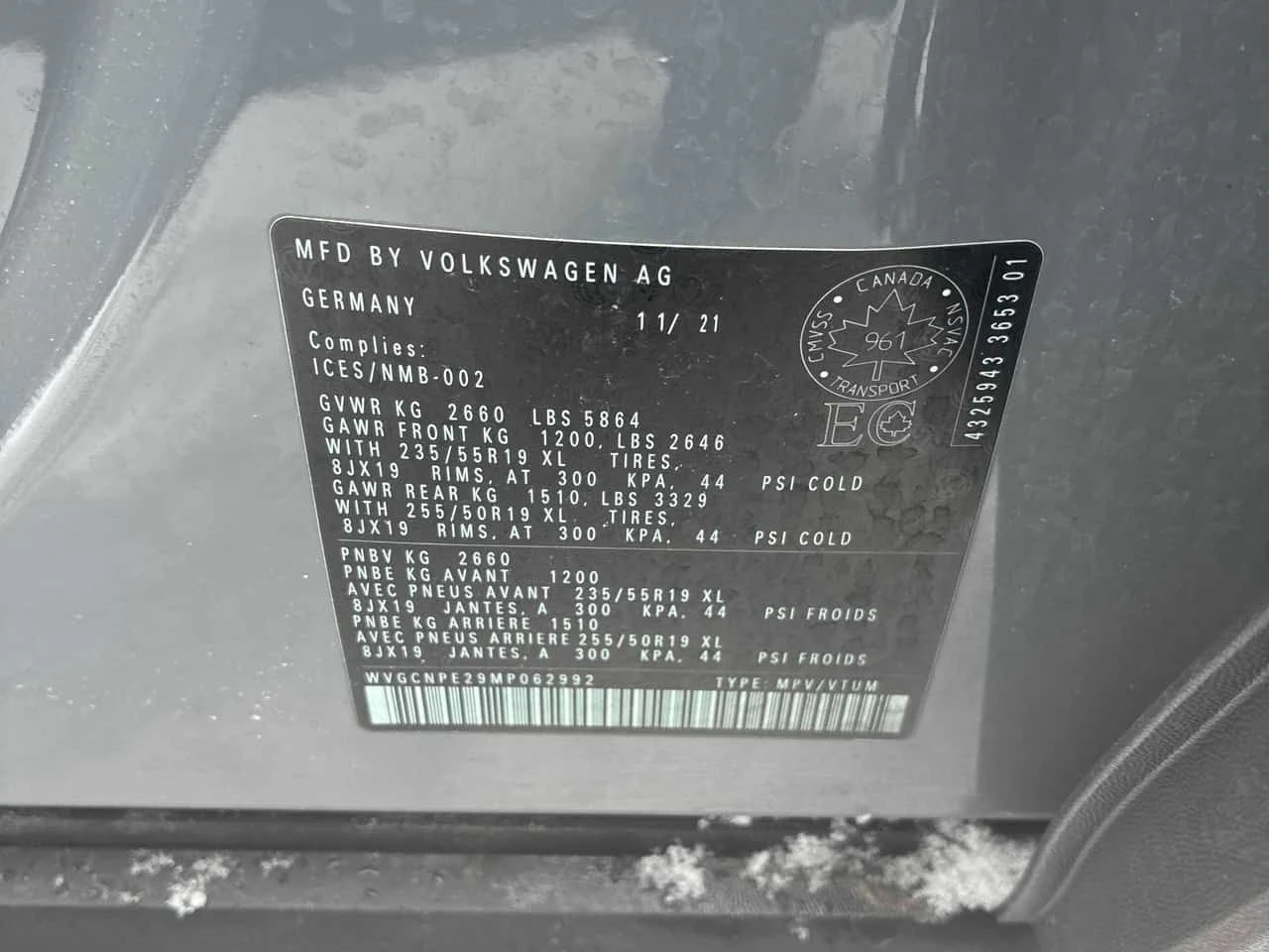 VW ID.4 * Pro * 2 КЛЮЧА* ПОДГРЕВ* PANO*  - изображение 10