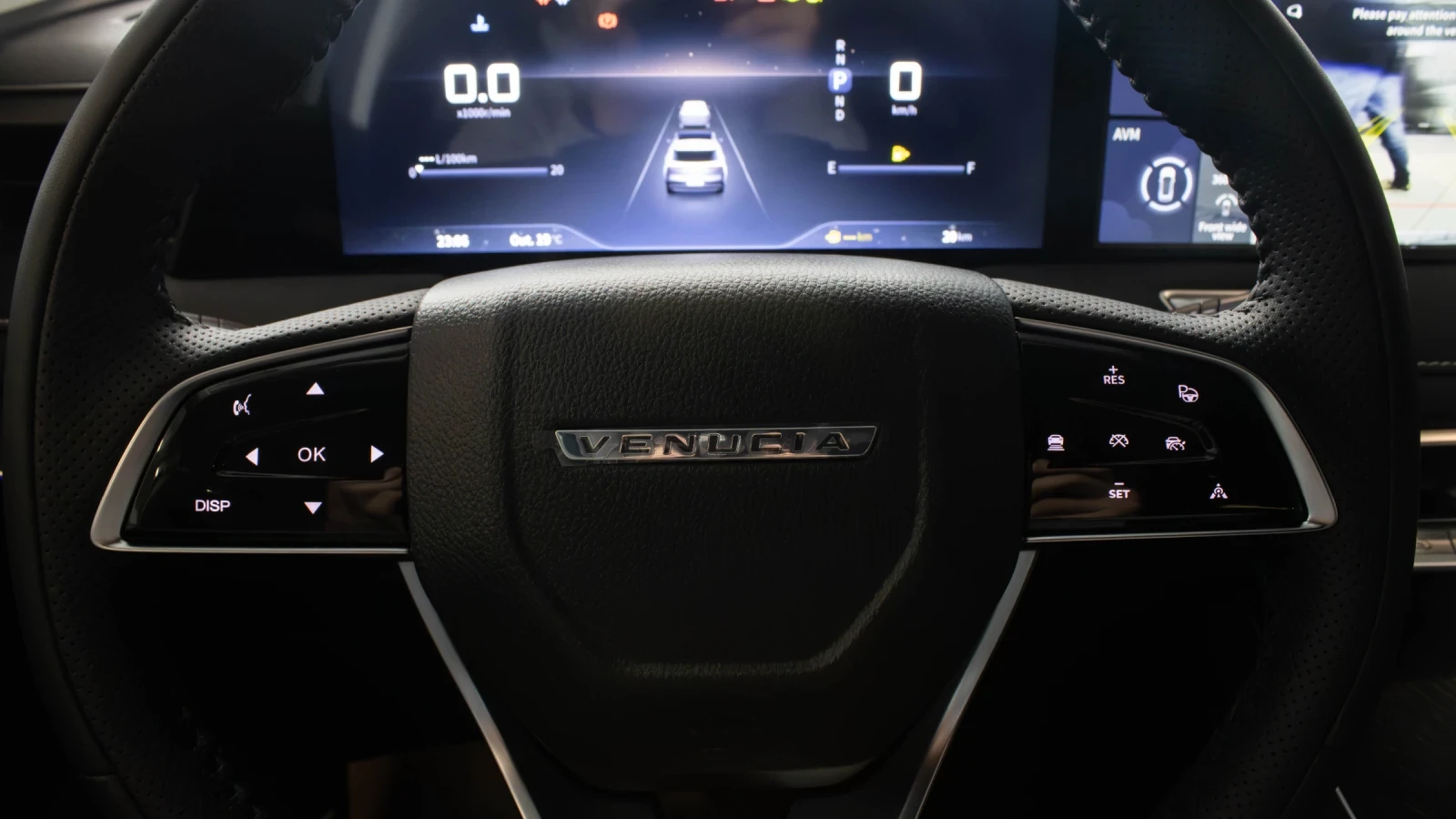 DONGFENG Vanucia V-Online | Mobile.bg � ����������� 9