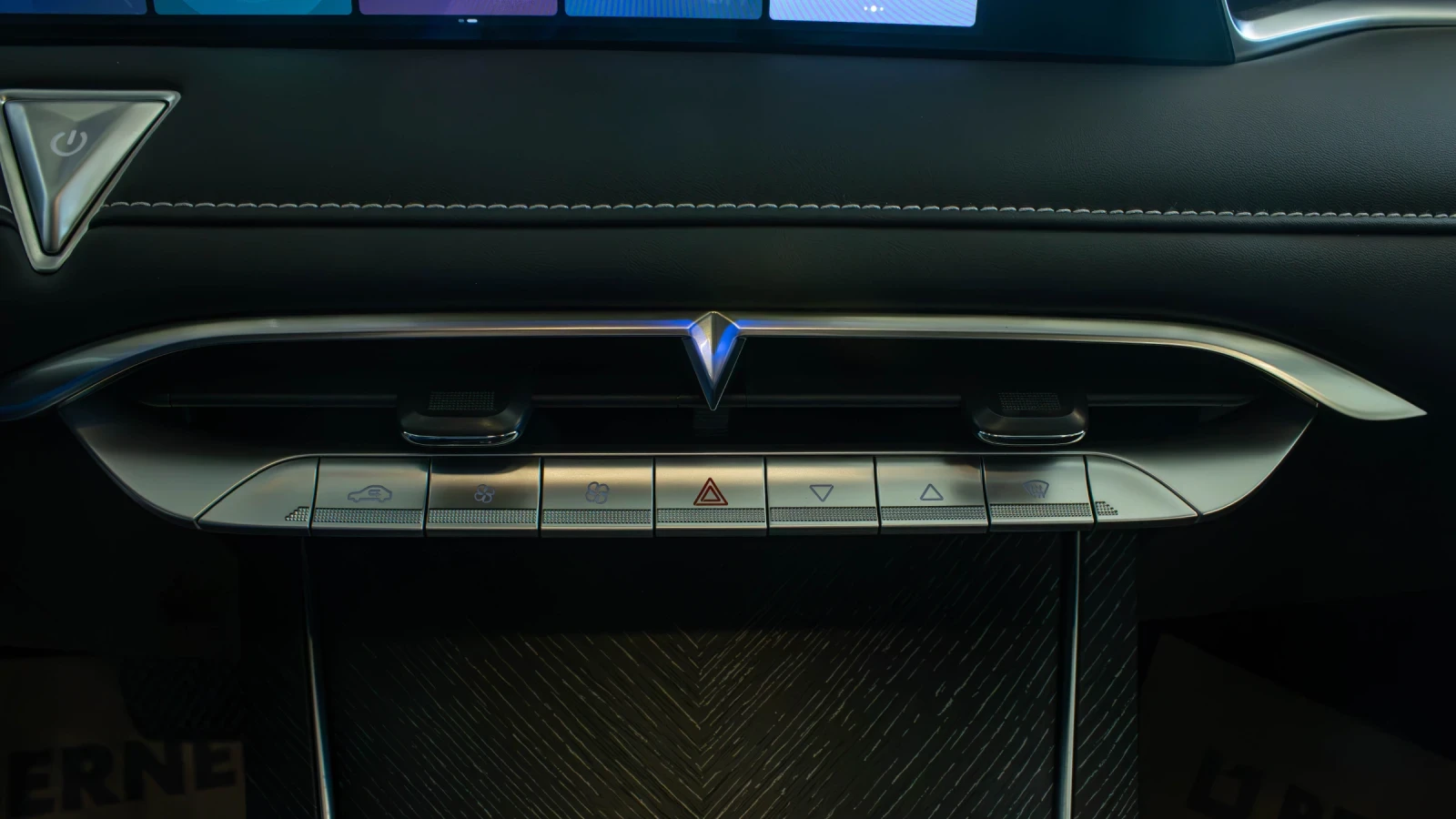 DONGFENG Vanucia V-Online | Mobile.bg � ����������� 10