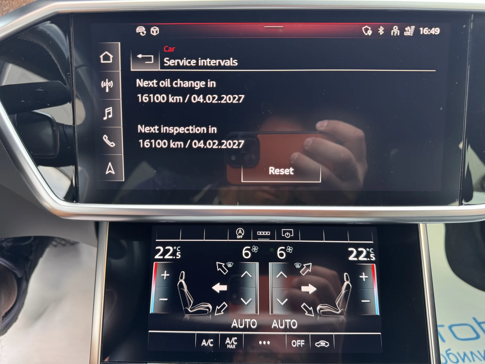 Audi A6 S LINE/50TDI/286к.с./8АТ/QUATTRO, снимка 13 - Автомобили и джипове - 54885316