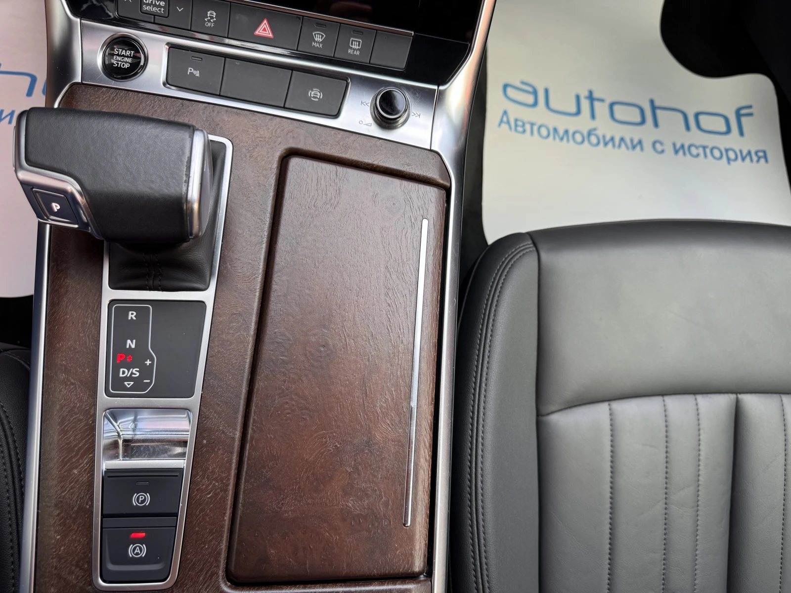 Audi A6 S LINE/50TDI/286к.с./8АТ/QUATTRO, снимка 16 - Автомобили и джипове - 54885316