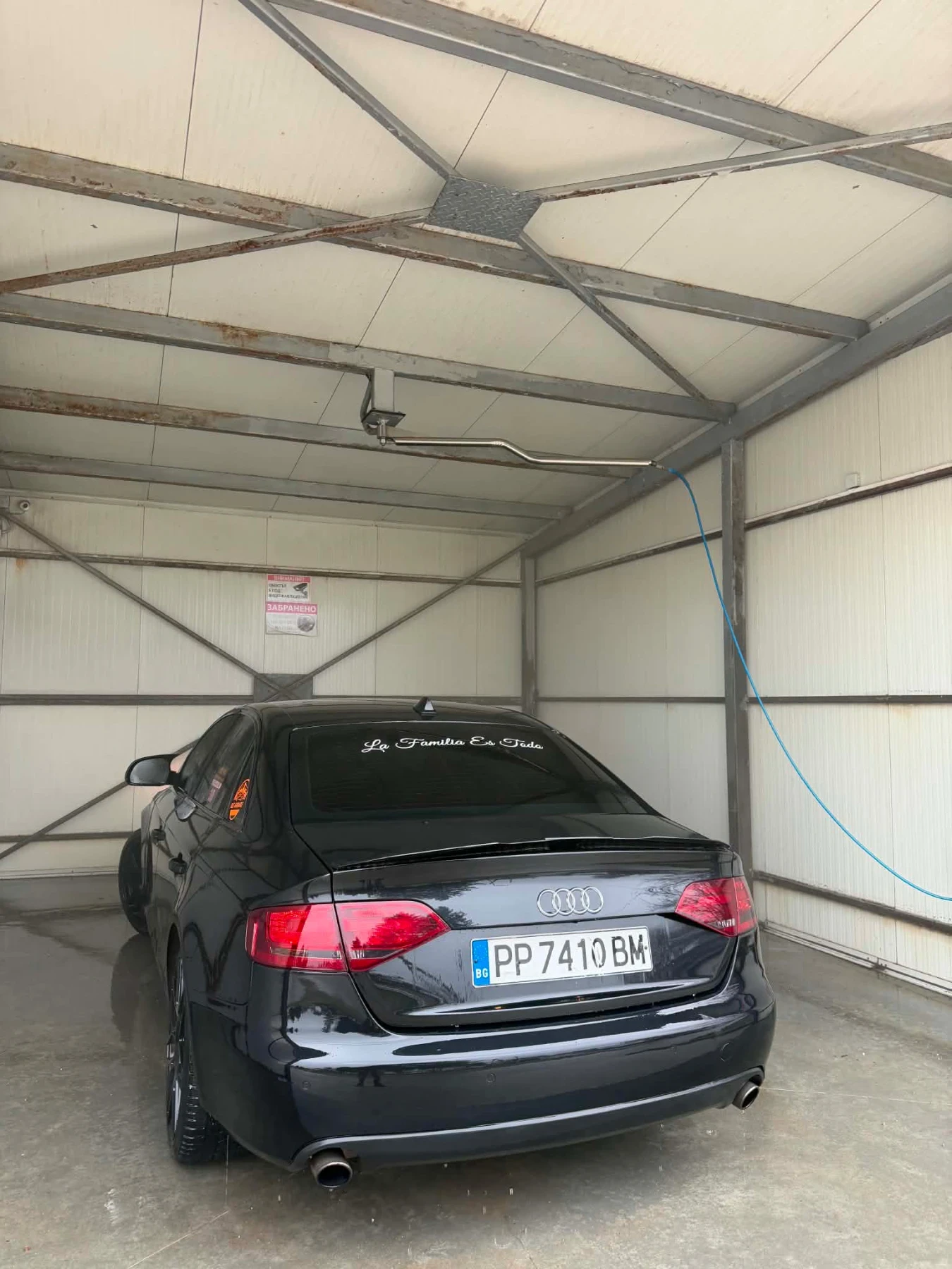 Audi A4 Audi a4 B8 3.0tdi 240hp, снимка 3 - Автомобили и джипове - 55124143