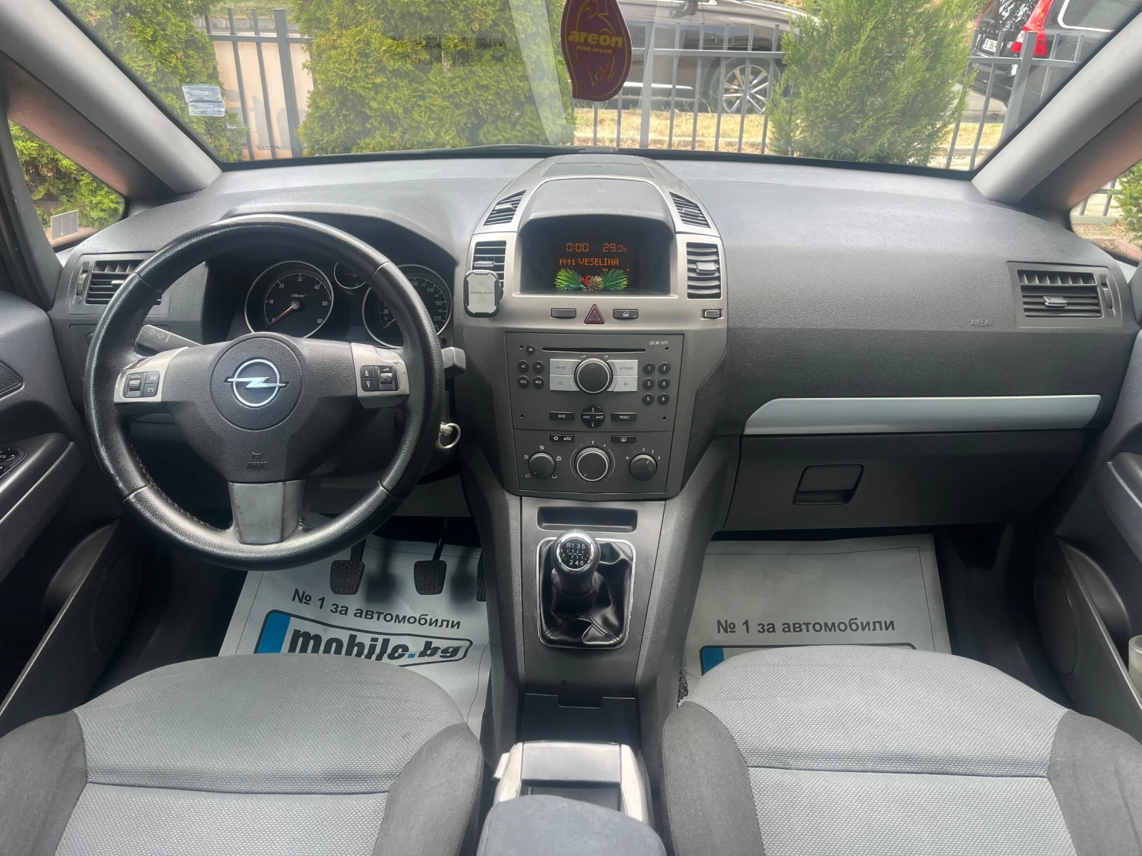 Opel Zafira 1.9 CDTI-100k.c-6 ck/7 бр Места-Вс Платено, снимка 10 - Автомобили и джипове - 55846531