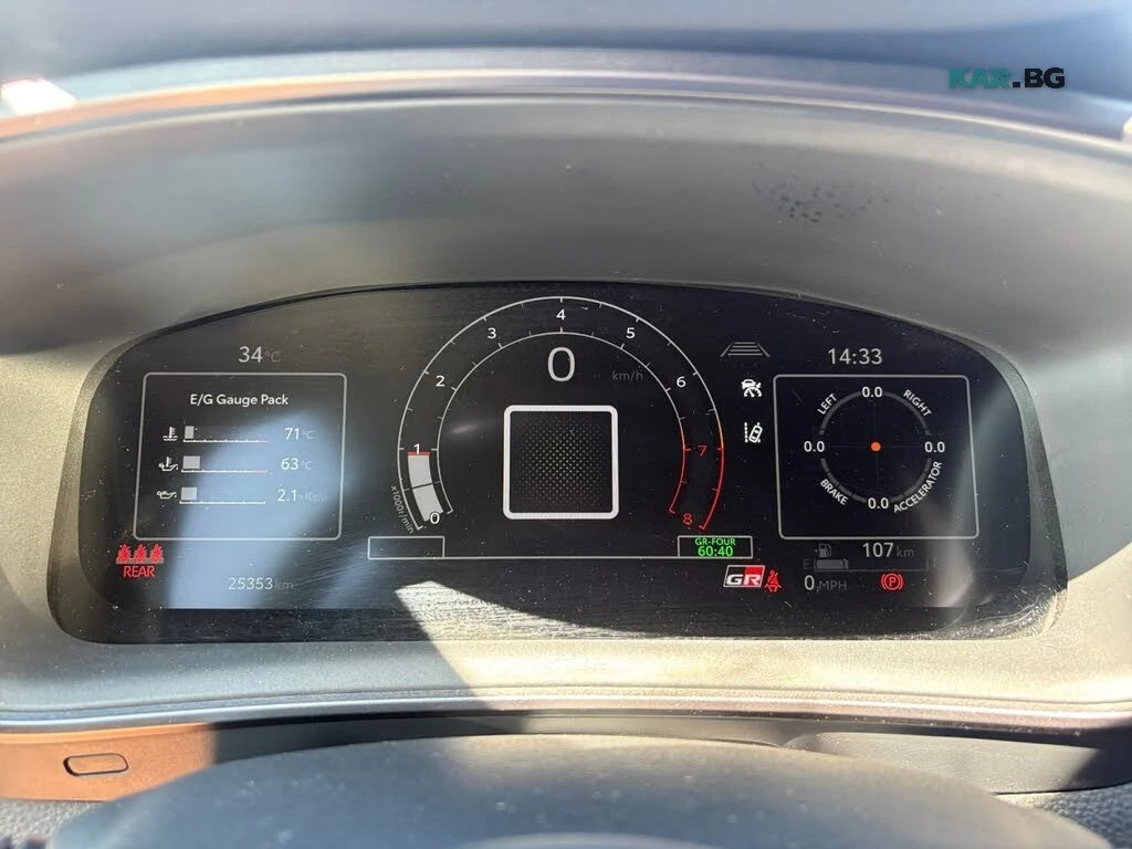 Toyota Corolla GR* CORE* AWD* 300HP* MANUAL*  | Mobile.bg � ����������� 10