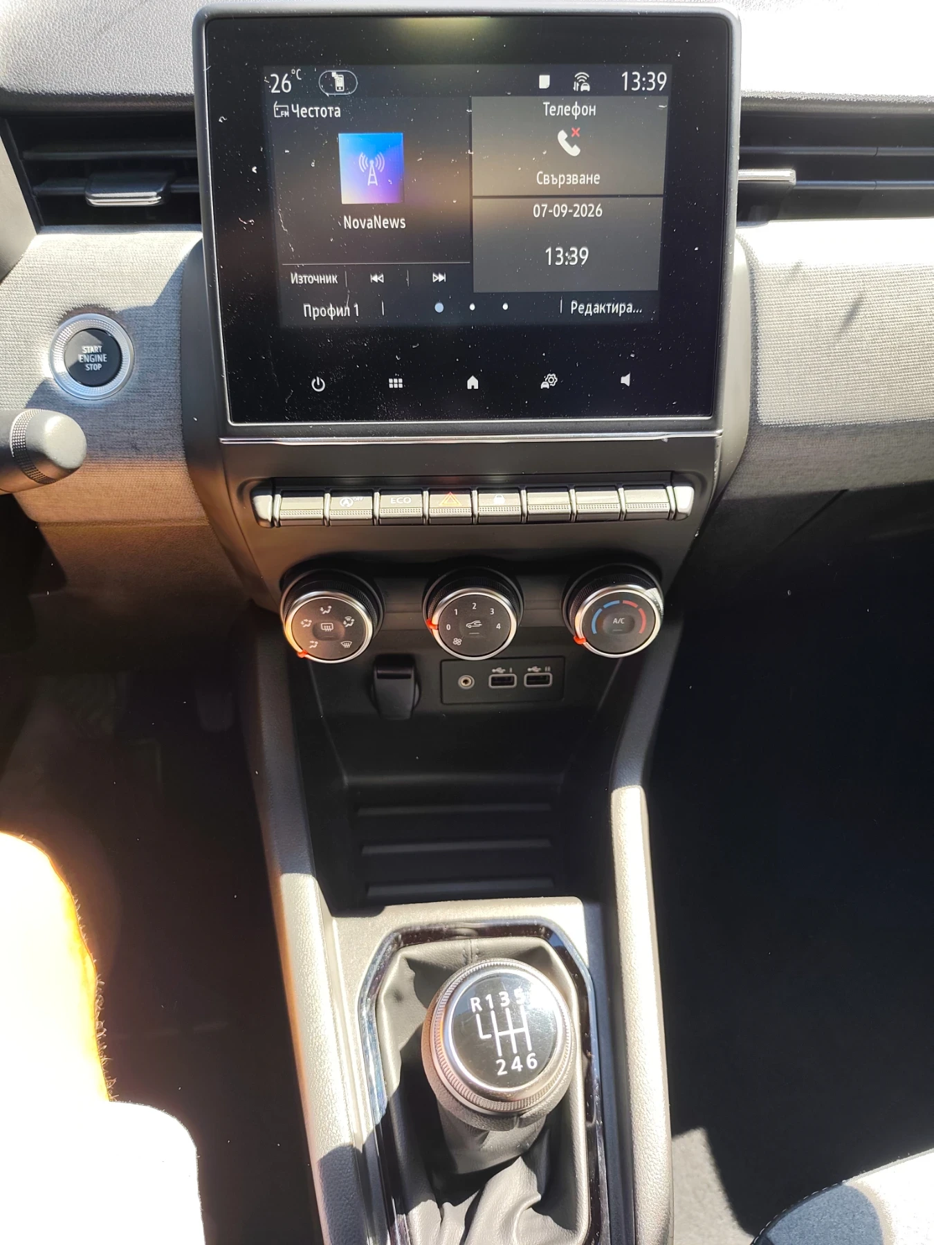 Renault Clio 1.0турбо бенз, снимка 15 - Автомобили и джипове - 56023229