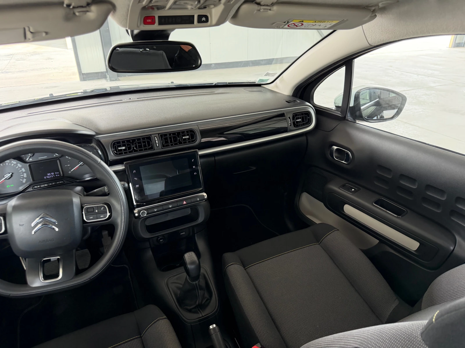Citroen C3 1.5HDI FACELIFT, снимка 12 - Автомобили и джипове - 56381928