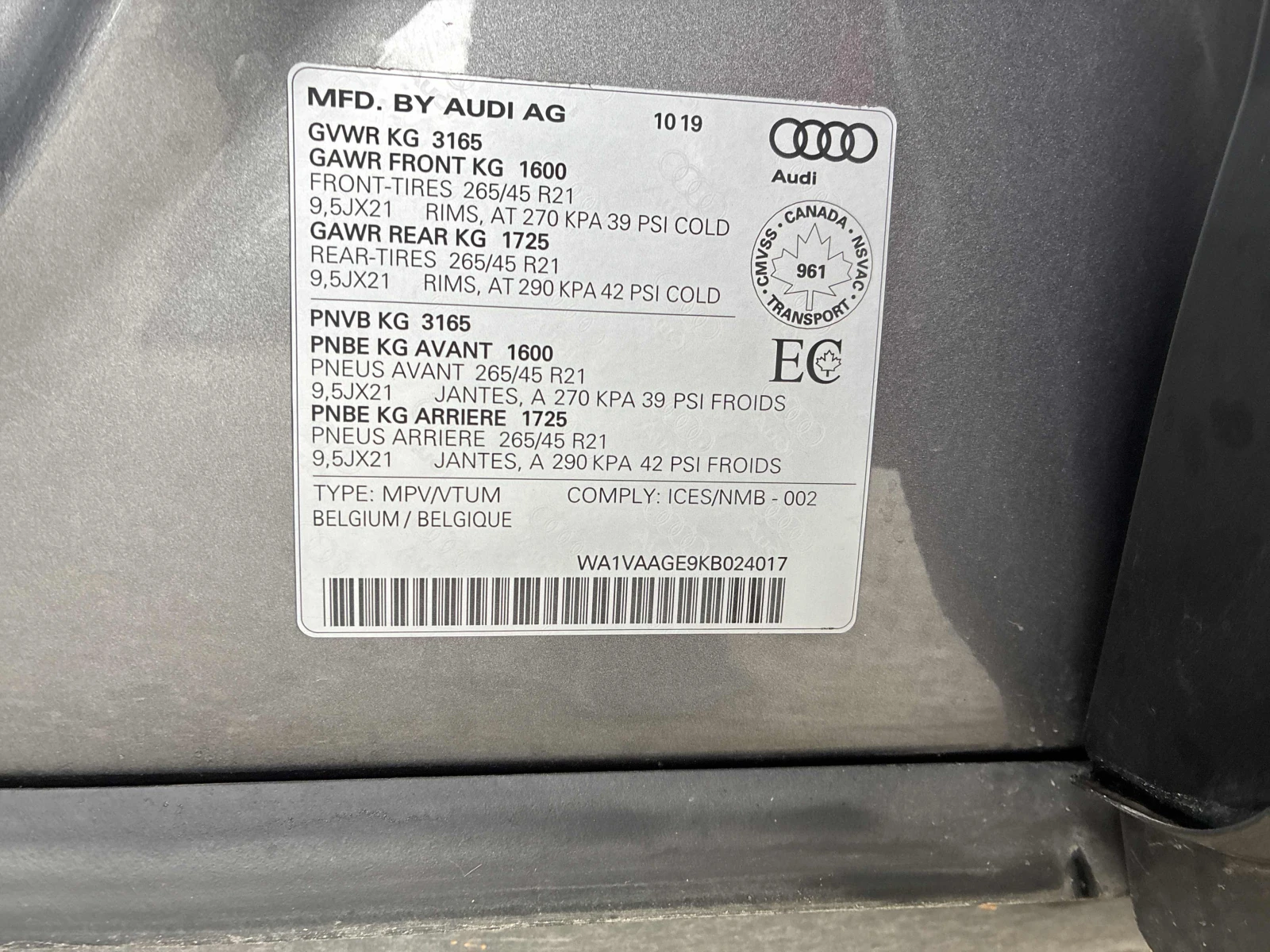 Audi E-Tron Technik / 360 / B&O / Carfax  /Лизинг, снимка 11 - Автомобили и джипове - 56557661