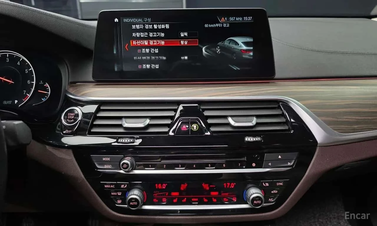 BMW 640 * xDrive Luxury * ������ ���� �� �������� | Mobile.bg � ����������� 17