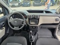 Dacia Dokker 1.2 КЛИМА !! НАВИ !! РЕАЛНИ 104000 км. - изображение 10