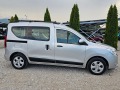 Dacia Dokker 1.2 КЛИМА !! НАВИ !! РЕАЛНИ 104000 км. - изображение 6