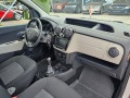Dacia Dokker 1.2 КЛИМА !! НАВИ !! РЕАЛНИ 104000 км. - изображение 9