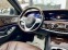 Обява за продажба на Mercedes-Benz S 560 AMG ~ 105 000 лв. - изображение 5