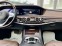 Обява за продажба на Mercedes-Benz S 560 AMG ~ 105 000 лв. - изображение 6