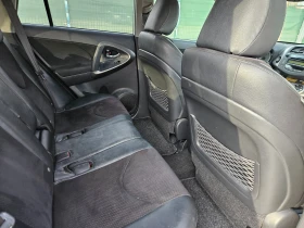 Toyota Rav4 2.0D4D  AVTOMAT , снимка 7