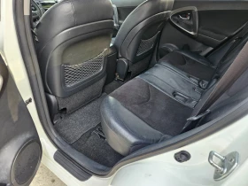 Toyota Rav4 2.0D4D  AVTOMAT , снимка 6