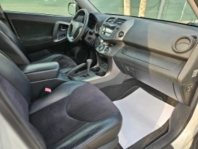 Toyota Rav4 2.0D4D  AVTOMAT , снимка 8