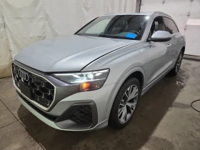 Audi Q8, снимка 1