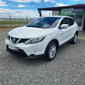 Nissan Qashqai 1.5dCI* АВТОПИЛОТ* ПАРКТРОНИК* ОТЛИЧЕН!, снимка 1