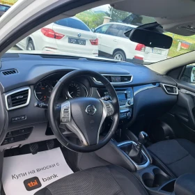 Nissan Qashqai 1.5dCI* АВТОПИЛОТ* ПАРКТРОНИК* ОТЛИЧЕН!, снимка 9