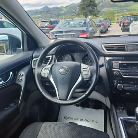 Nissan Qashqai 1.5dCI* АВТОПИЛОТ* ПАРКТРОНИК* ОТЛИЧЕН!, снимка 14