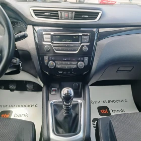 Nissan Qashqai 1.5dCI* АВТОПИЛОТ* ПАРКТРОНИК* ОТЛИЧЕН!, снимка 15