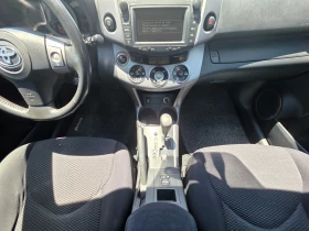 Toyota Rav4 III-2.0 VVT-i -4WD- Automatic-152hp, снимка 9