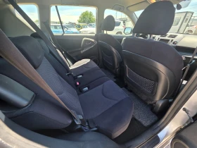 Toyota Rav4 III-2.0 VVT-i -4WD- Automatic-152hp, снимка 15