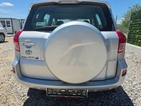 Toyota Rav4 III-2.0 VVT-i -4WD- Automatic-152hp, снимка 5