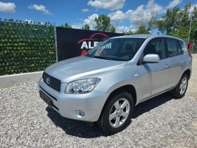 Toyota Rav4 III-2.0 VVT-i -4WD- Automatic-152hp, снимка 1